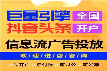 深度探索：百度推广返点的五大案例