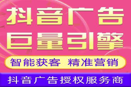 某电商平台的SEM优化全流程案例分享